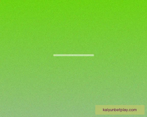 世界杯竞猜胜负投注策略解析与赛前数据分析技巧全面指南助你提升命中率