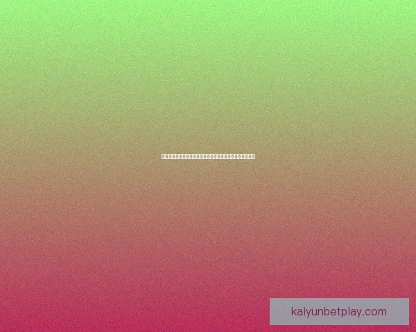 世界杯竞猜胜负预测技巧解析与数据模型结合提升命中率指南