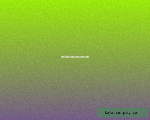 世界杯竞猜赔率全面解析与最新赛果趋势深度指南