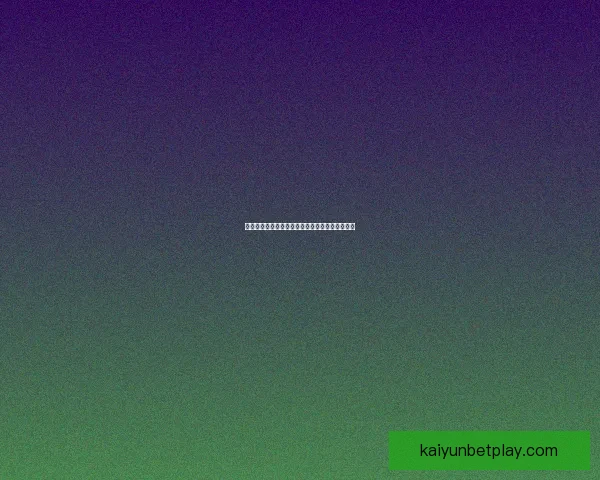 世界杯竞猜赔率全面解析与最新赛果趋势深度指南