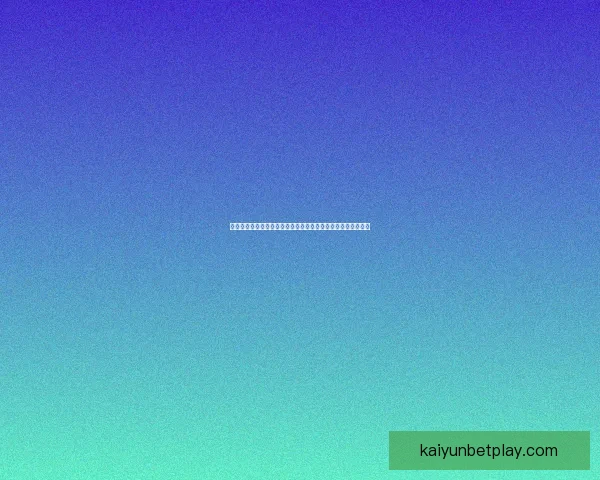 全面解析世界杯竞猜游戏规则玩法技巧新手到高手实战策略指南