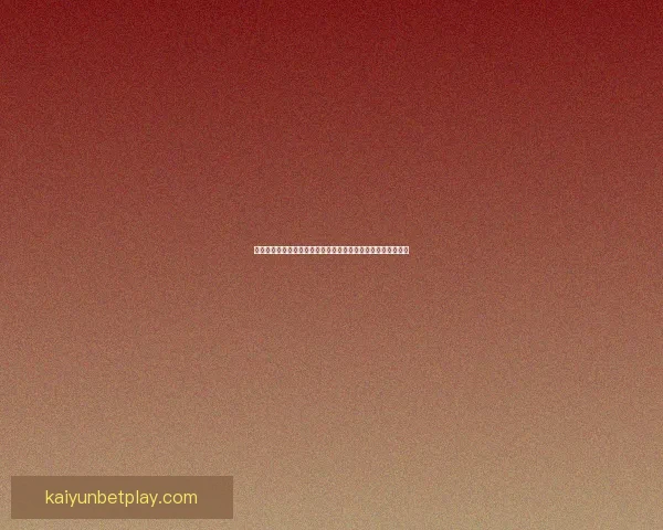 全面解析世界杯竞猜游戏规则玩法技巧新手到高手实战策略指南