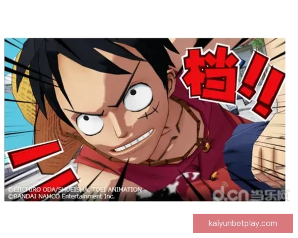 开云体育登录入口全面解析 一站式体验畅享体育赛事精彩