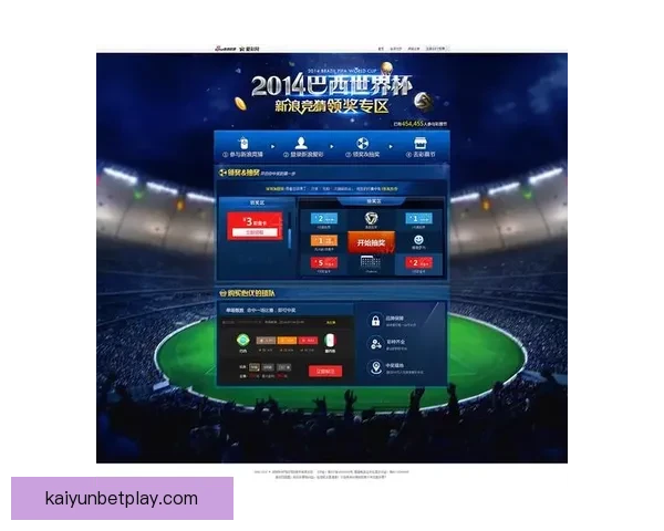 掌握世界杯竞猜游戏规则与投注技巧全面解析助赢赛事预测成功率提升指南