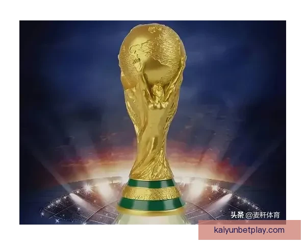 2026年世界杯：全球足球盛宴重启，三国联办赛场盛大开幕