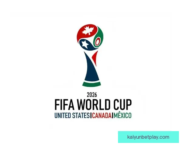 2026年世界杯：全球足球盛宴重启，三国联办赛场盛大开幕