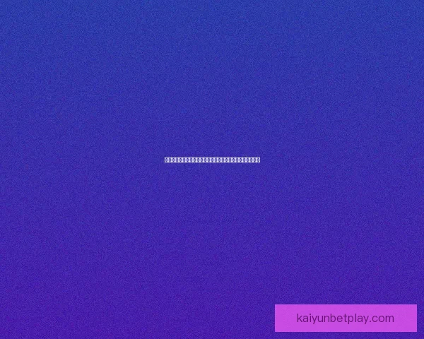 围绕世界杯竞猜比分规则详解与投注技巧全方位深度解析指南