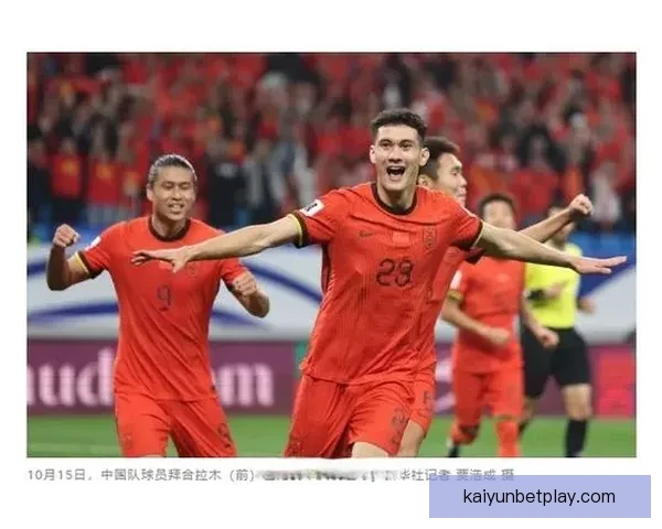 美加墨世界杯竞猜盘口分析及热门投注趋势预测